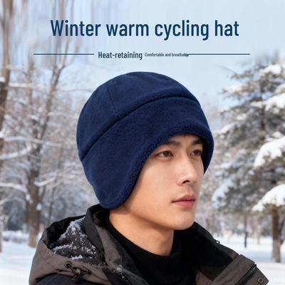 Winter-Winddichte Doppelseitige Fleece-Mütze mit Ohrenschutz zum Skifahren & Radfahren