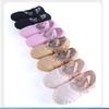 Bo Fu Niao Women's Soft-Soled Dance & Practice Shoes