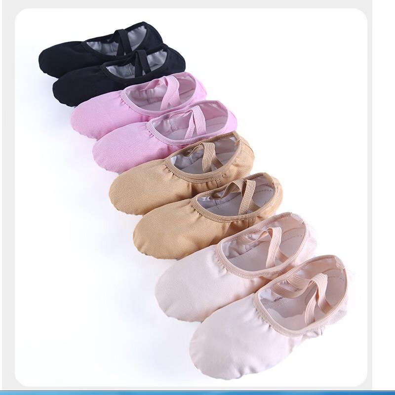 Bo Fu Niao Women's Soft-Soled Dance & Practice Shoes