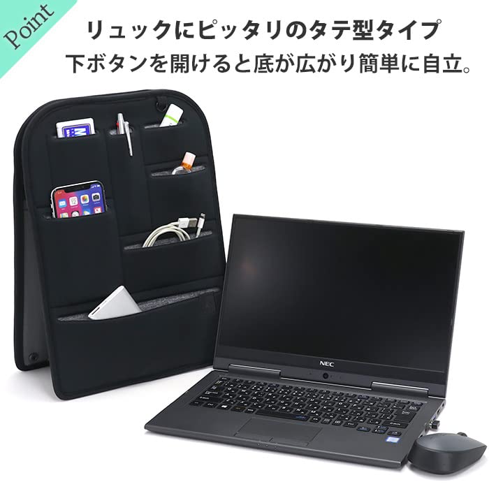 LIHIT LAB ALTNA Carrying for Plate, Bag-in-Bag Backpacks, Gray, A7743-27