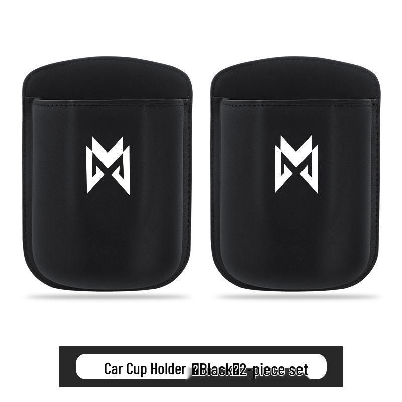 Mengshi Car Cup Holder & Phone Organizer for Models 917/M817/M800