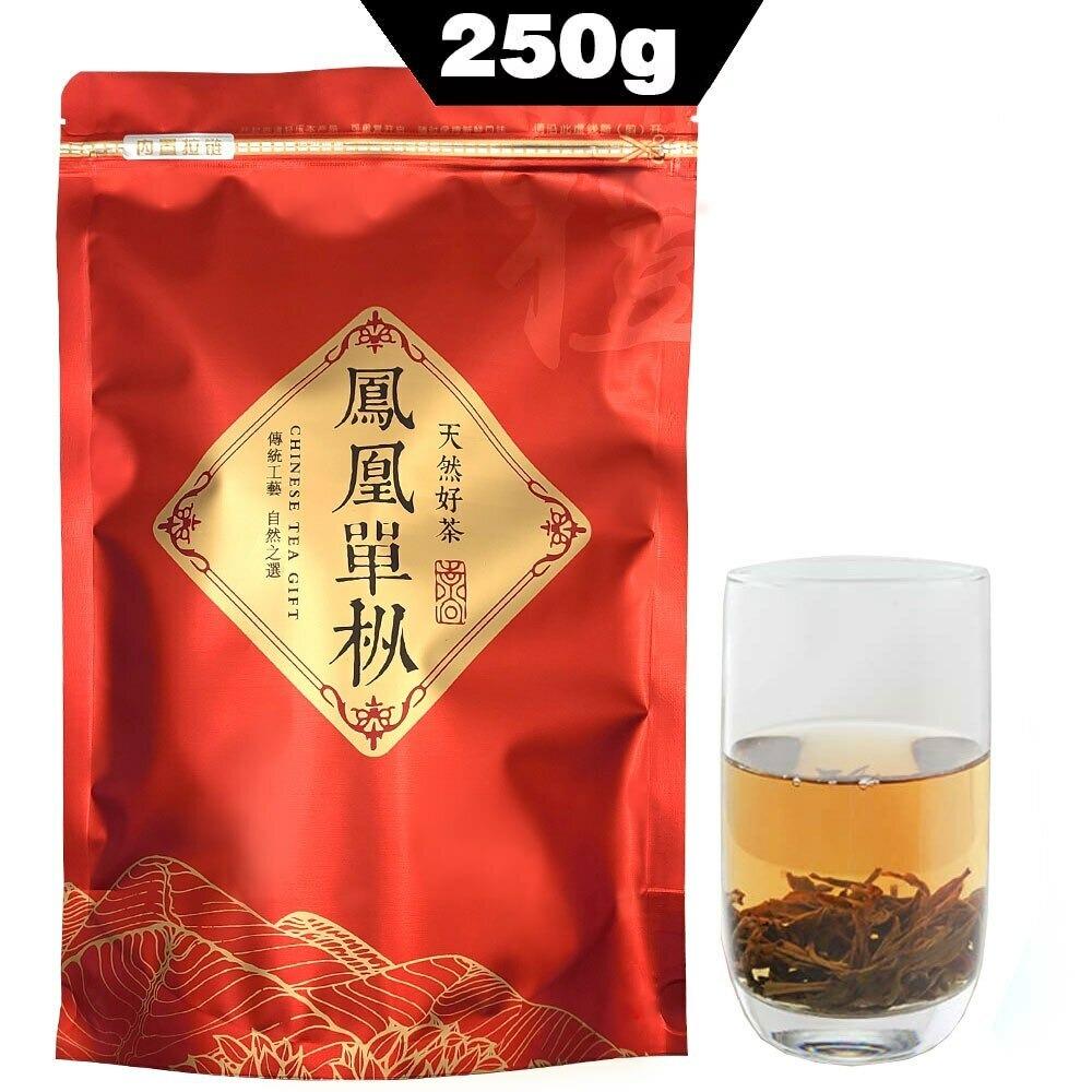 Premium Phoenix Dancong Oolong Tea 250g, Natural Herbal Brew, Chaozhou Wudong 01