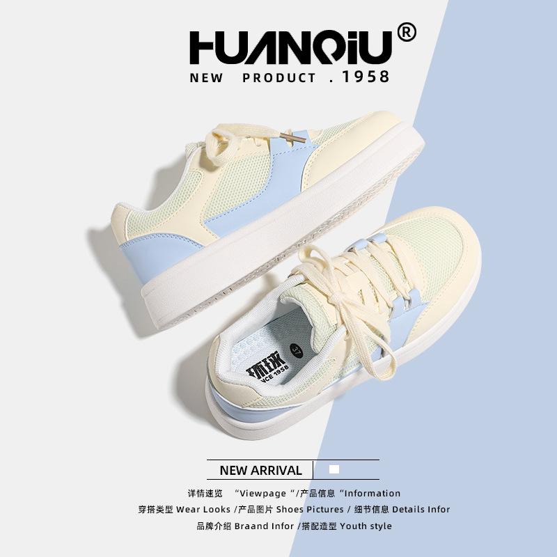 Globale Schuhe mit dicker Sohle Damen KMMRX8180 neues Sommer-Mesh-Modell atmungsaktiv Nischen-Damenschuhe Studenten-Damenschuhe