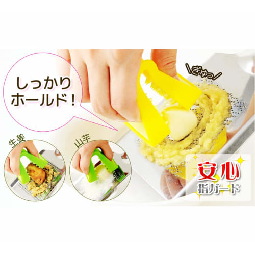 Ernest Silikon Reibezange, Shiburaku, Gelb, A-76548