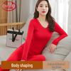 Langsha Women's Seamless Thermal Underwear Set