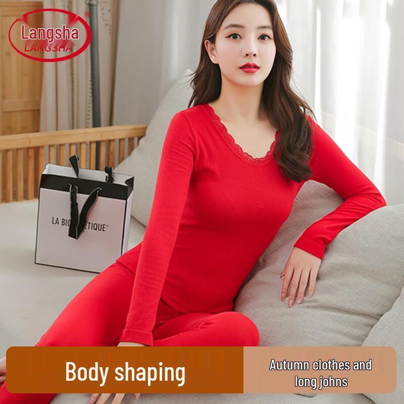 Langsha Women's Seamless Thermal Underwear Set