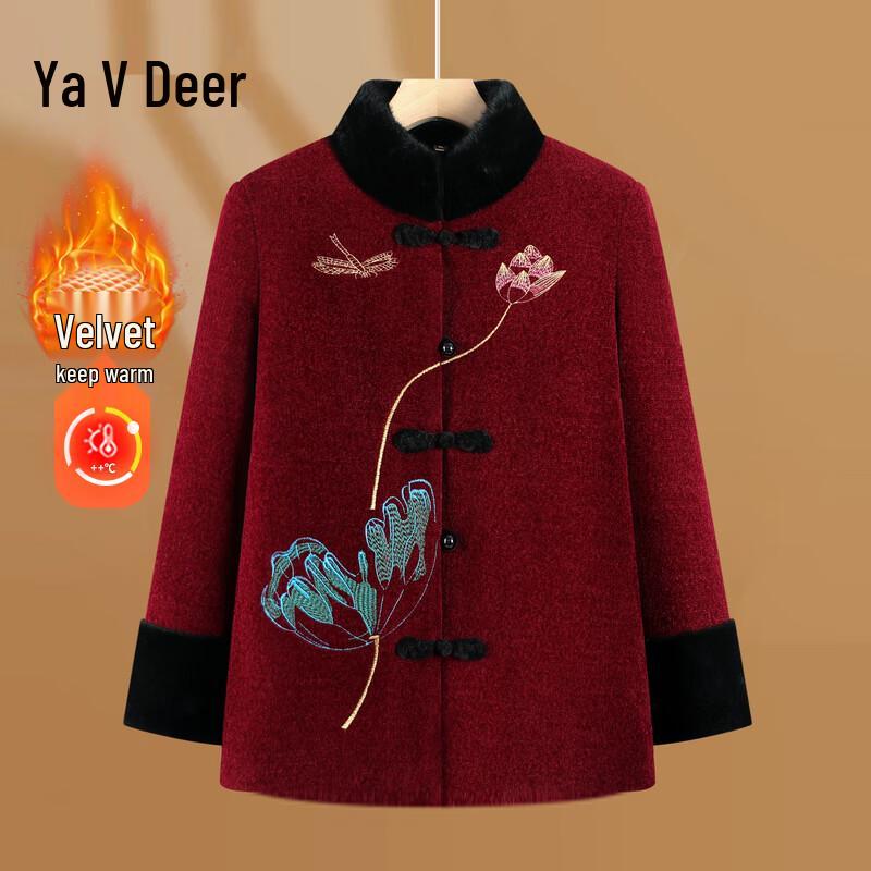 

Yalu Women s Plush Thick Stand Collar Winter Jacket 4XL