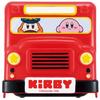 Skater Bus-Shaped Lunch Box, Two-Tier, Perfect for Kids, Kindergarten, Preschool, and Elementary School, Cute, Small, Kirby of the Stars, Nintendo, Bo