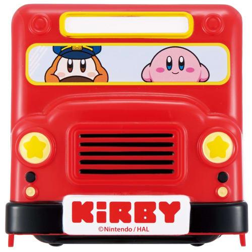 Skater Bus-Shaped Lunch Box, Two-Tier, Perfect for Kids, Kindergarten, Preschool, and Elementary School, Cute, Small, Kirby of the Stars, Nintendo, Bo