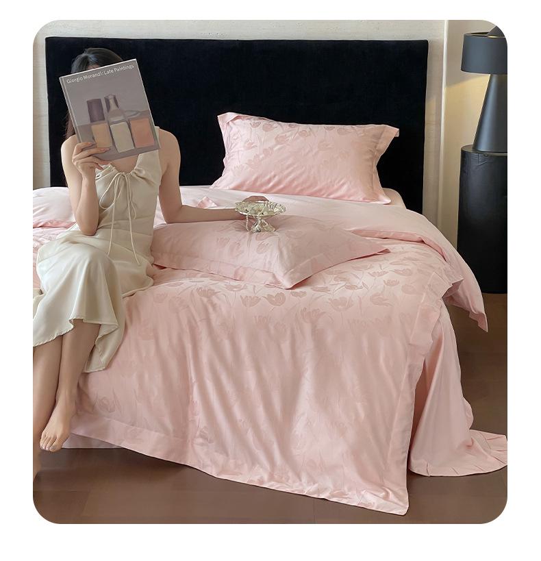 New 50x50 Double-Ply Yarn-Dyed Xinjiang Long-Staple Cotton Sateen Jacquard Piping 4-Piece Gift Set