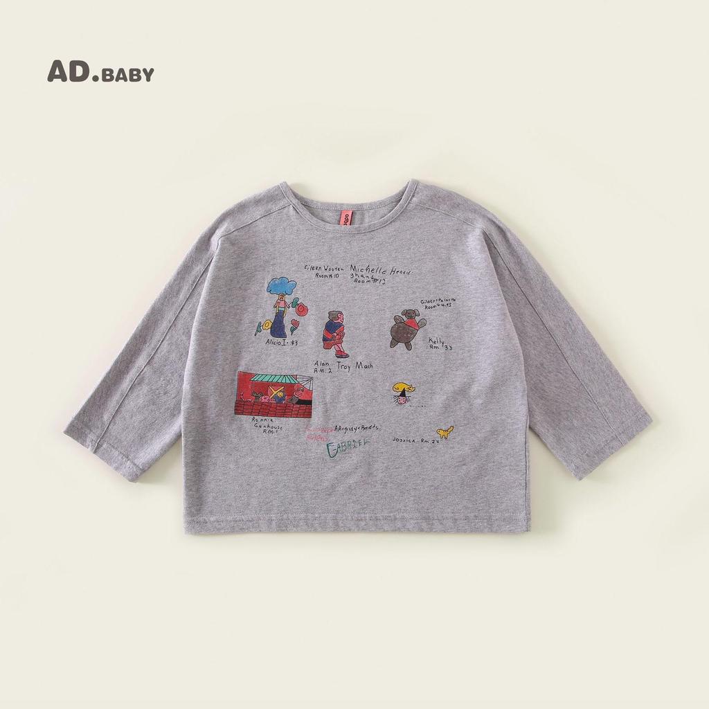 2025 Koreanischer Stil Kinder Langarm Sweatshirt - Herbst Freizeitliche Basisschicht für Jungen & Mädchen