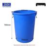 Large Capacity Thick Round Plastic Trash Can for Commercial Kitchens, Catering, Classrooms, Hotels, and Sanitation