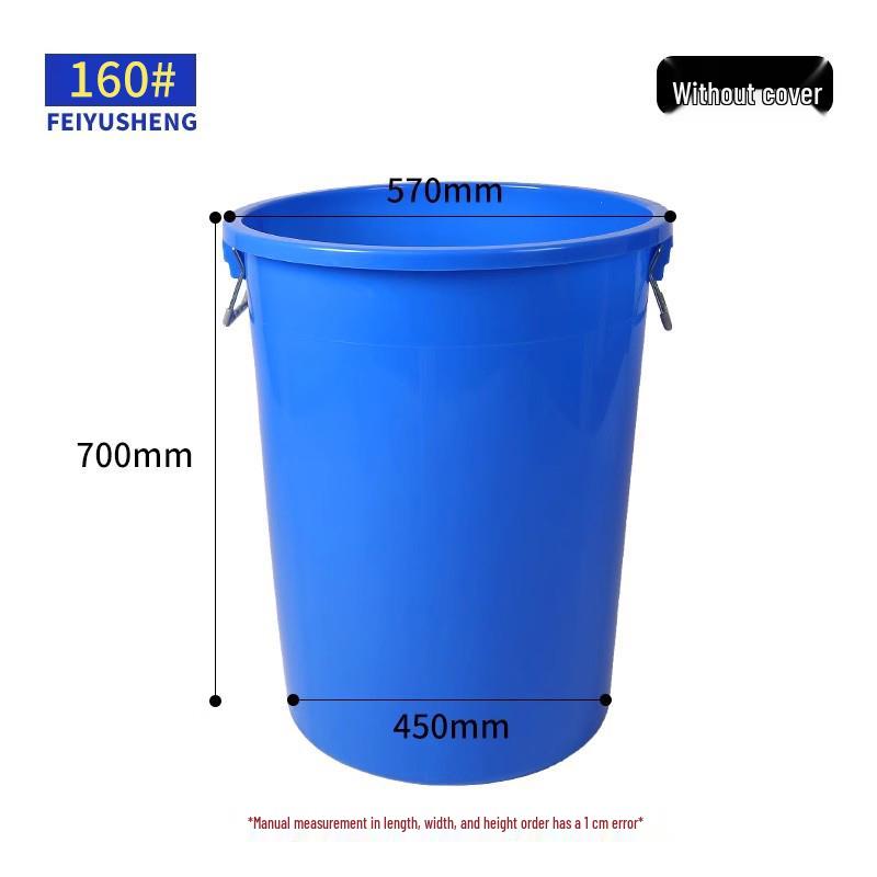 Large Capacity Thick Round Plastic Trash Can for Commercial Kitchens, Catering, Classrooms, Hotels, and Sanitation