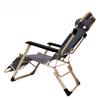 Zhongjing Outdoor Folding Lounge Chair