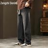 Zengzhi Herren Distressed Wide-Leg Jeans