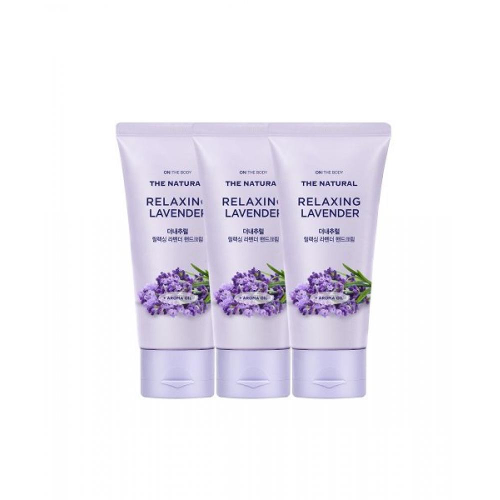 Onthebody Lavender Hand Cream 75ml 3pcs NONE
