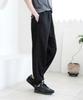 Jikeulib Elastic Waist Wide Jogger Training Sweatpants