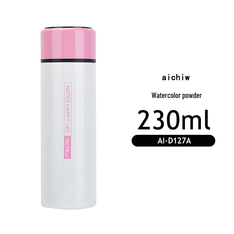 Aichiw Smart Temperature Display Insulated Cup