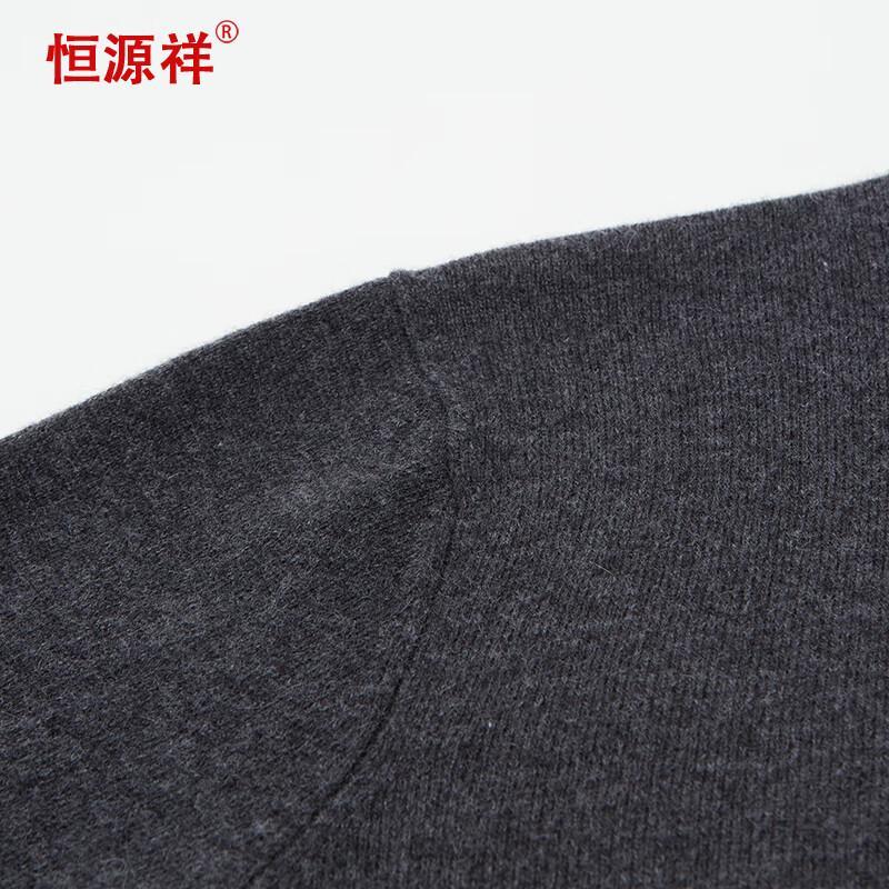 Hengyuanxiang Men's Pure Cashmere Mock Neck Sweater YKR016003