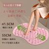 Recommended by Judo 55cm Foot Reflexology Acupressure Board for Slow Foot Thick and Ideal for Home Relaxation and Healthy Unisex Therapists Mat,
