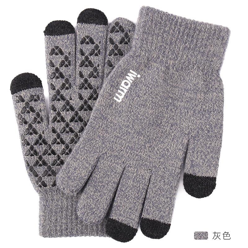 iwarm love warm fleece thickened warm gloves cold riding windproof non-slip men's and women's gloves