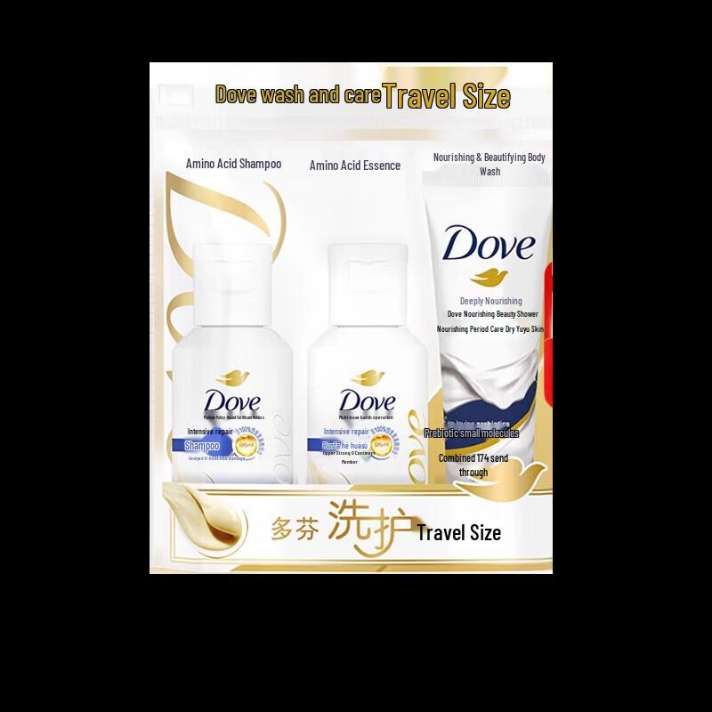 Dove Intensive Repair Travel Set