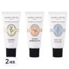 Daniel Truth Perfumed Oil Hand Cream 30ml X 3-Piece Set (2 Sets)