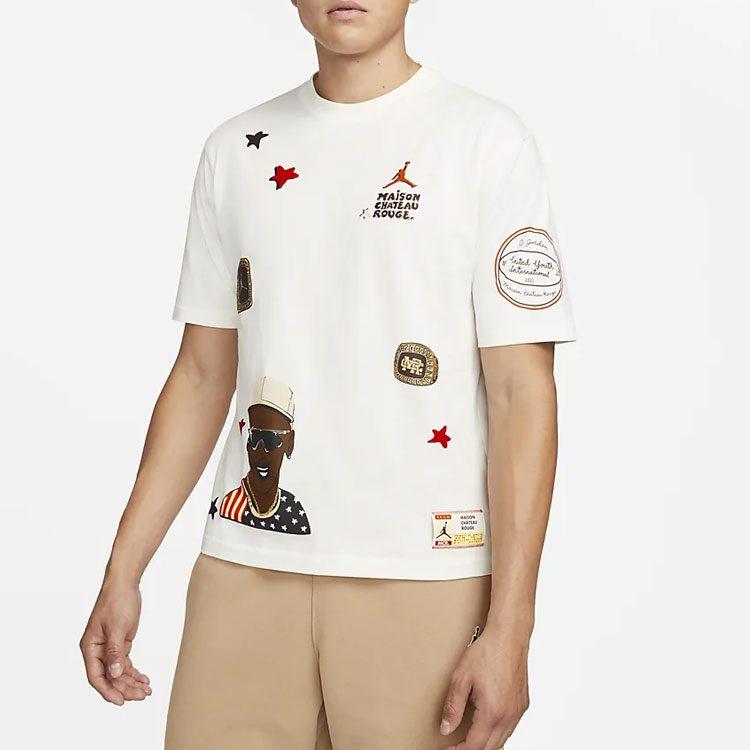 Jordan X Maison Chateau Rouge T-shirt DJ9767-133