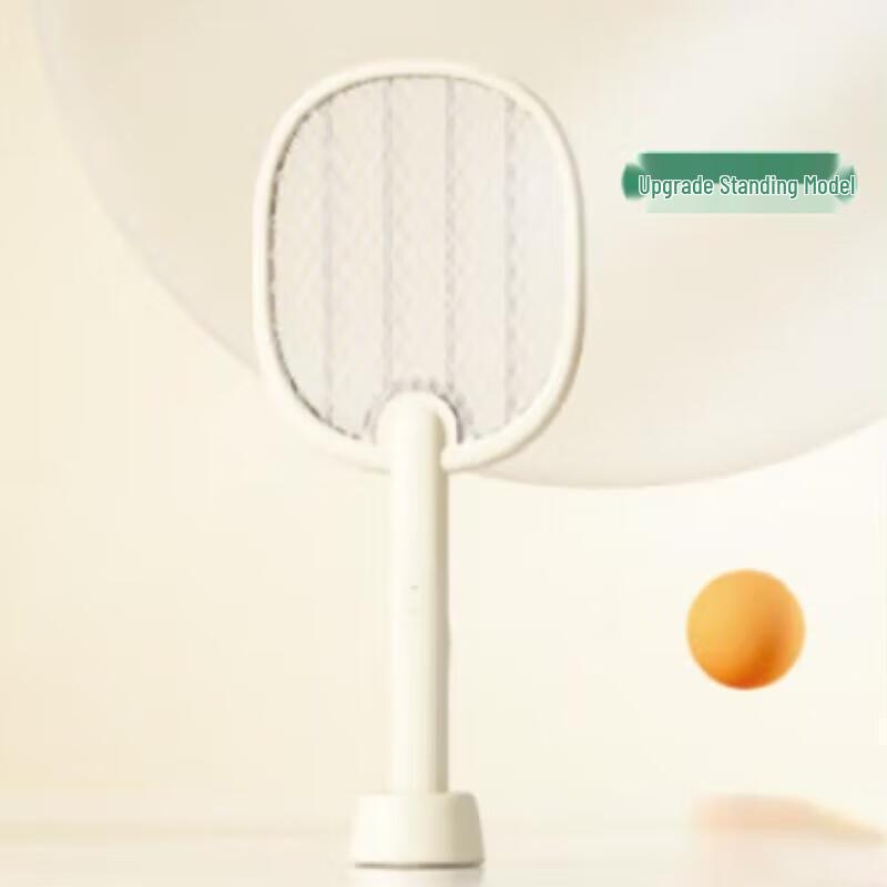 

Rainbow Electric Mosquito Swatter