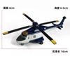 Disney Pixar Planes Toys Metal Diecast Strut Jetstream Dusty Metal Diecast Classic Alloy Toy Plane Model for Children