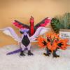 soft Plush Shiny Charizard Ho-Oh Shiny Riolu Sprigatito Galarian Ponyta Raichu Anime Stuffed Toy Doll Gift for Children