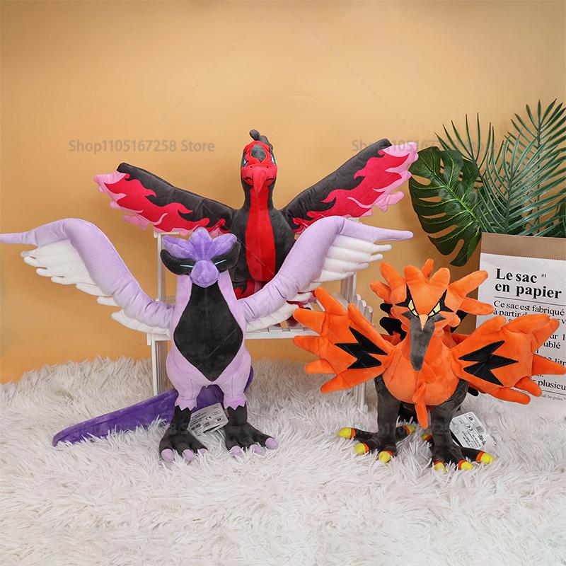 soft Plush Shiny Charizard Ho-Oh Shiny Riolu Sprigatito Galarian Ponyta Raichu Anime Stuffed Toy Doll Gift for Children
