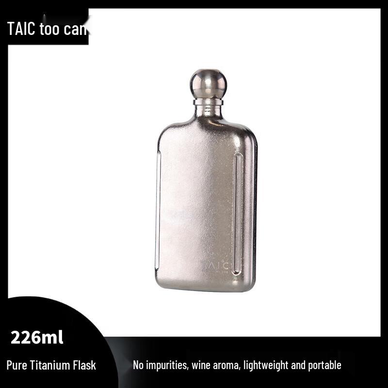 TAIC Pure Titanium Portable Hip Flask