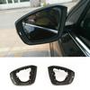 Side Mirror Frame Holder For Skoda Octavia 2014-2017 VW T-ROC 2018- Rearview Mirror Housing Frame Automotive Accessories
