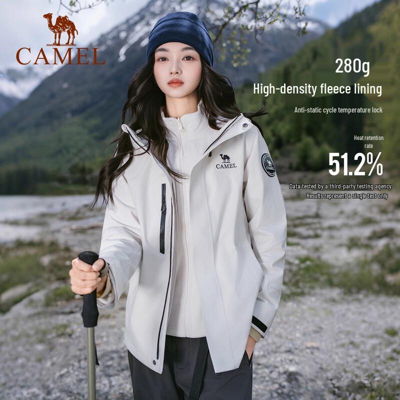 Camel Women's King's Armor ICON 3-in-1 Hiking Jacket