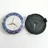 Thvjz10 2025 Hot 4 Pieces 75mm for Mercedes-Benz B/C/E/S Class A Class C200L GLC GLK CLA Car Wheel Center Hub Caps Cover Decorate Access