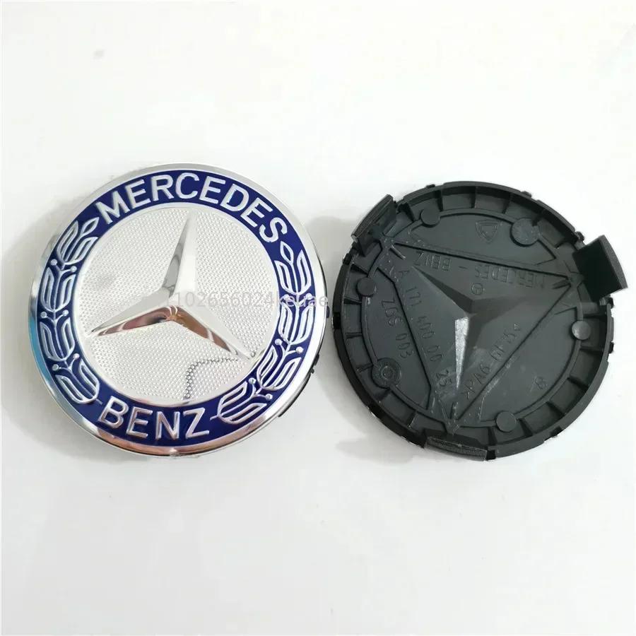 Thvjz10 2025 Hot 4 Pieces 75mm for Mercedes-Benz B/C/E/S Class A Class C200L GLC GLK CLA Car Wheel Center Hub Caps Cover Decorate Access