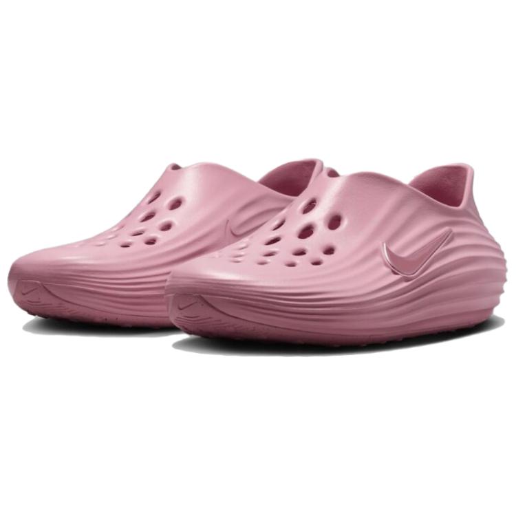 Nike ReactX Rejuven8 Elemental Pink Women's HV5062-600