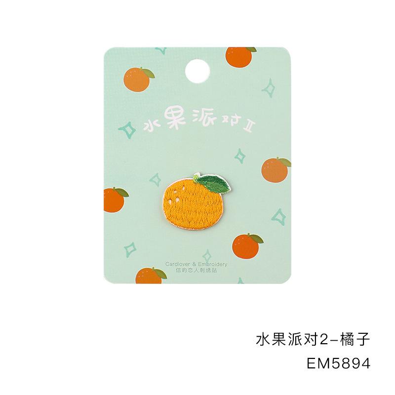 Fruit Party Cloth Sticker Girl Heart Embroidery Pattern Sticker Clothes Hand Account Decoration Sticker Repair Subsidy Patch Sticker