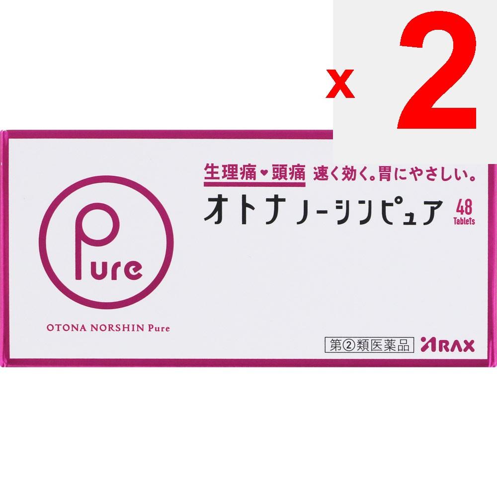 Arakus No Shin Pure Otona 48 tablets Ibuprofen Main Indications: 1) Relief of pain associated with menstrual cramps, headaches, back pain, toothaches,