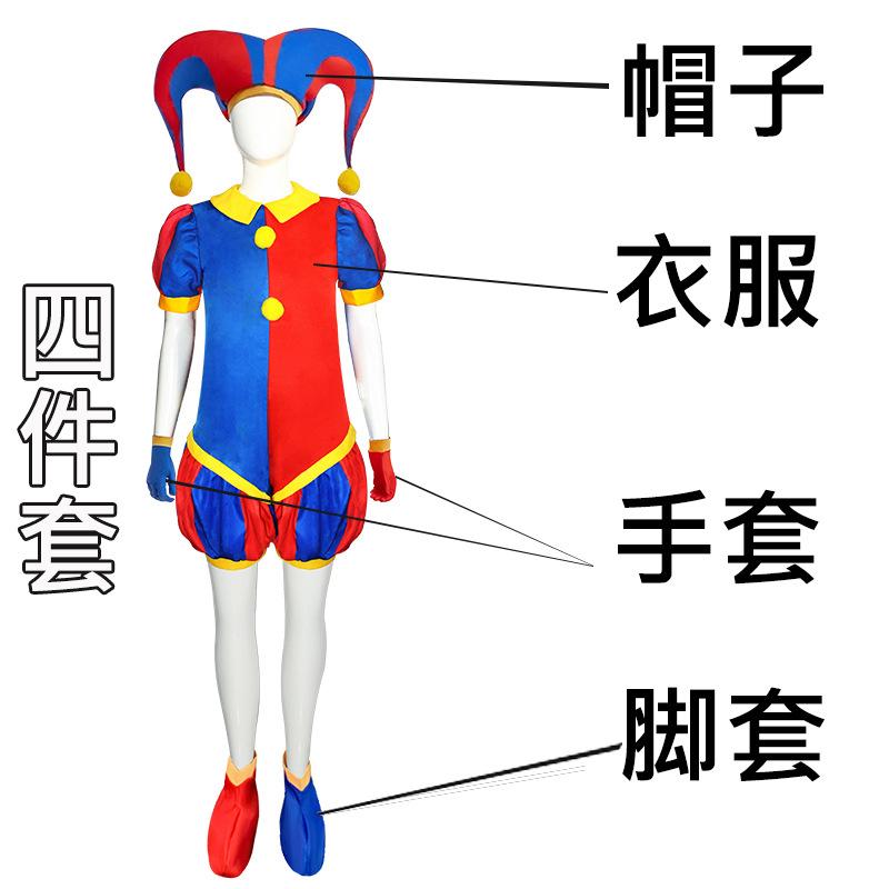Halloween Magisch Nummer Circus Cosplay Siamese Pomni Cosplay Pomni Clown Cos Kostuum 130