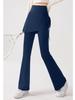 Women's Flared Leg Yoga Pants with Faux Two-Piece Skort - High Waist for Barre and Pilates Training