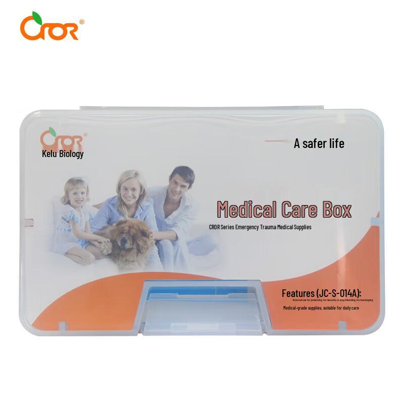 Kolo Mini First Aid Kit