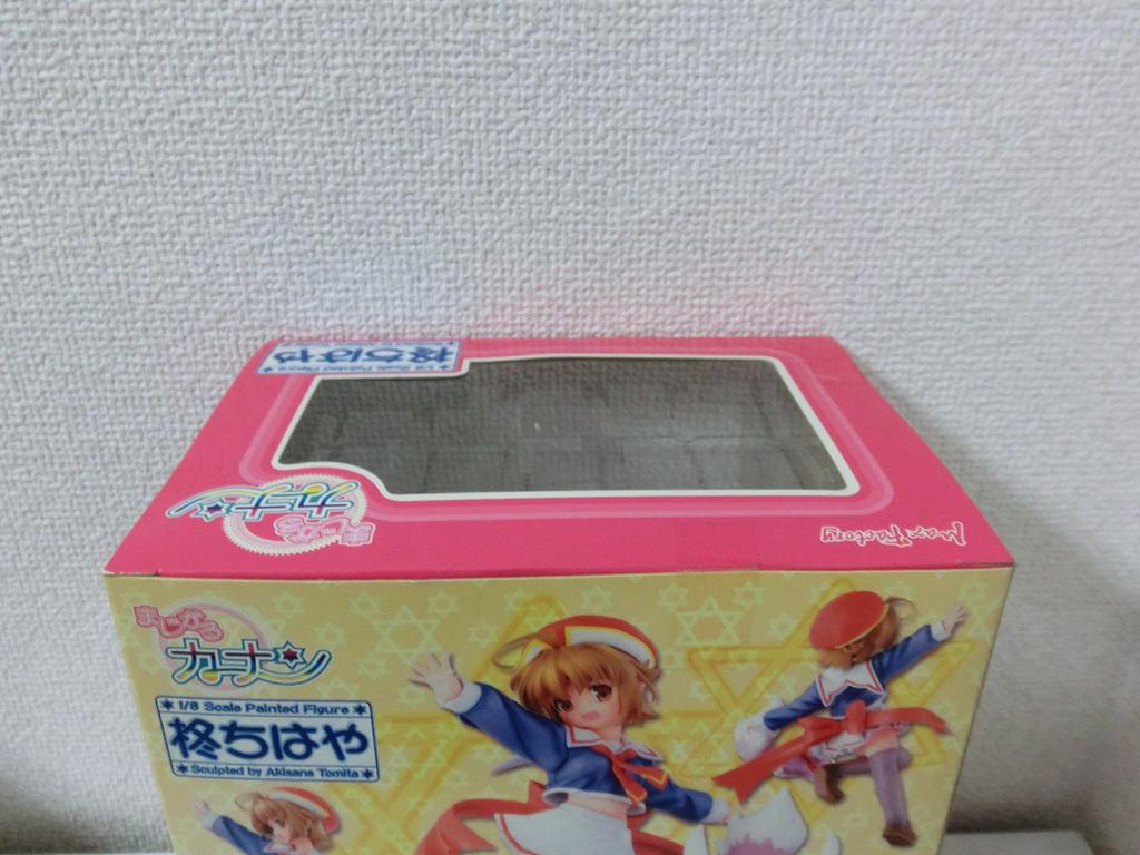Magical Canaan Hiiragi Chihaya PVC painted finished (1/8 product)