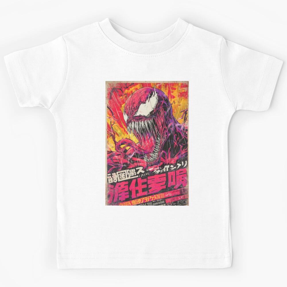 Red Alien Psycho Monster Rampage  Kids T-Shirt 120