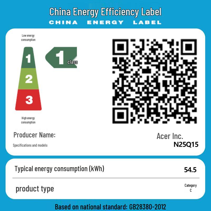 Acer Predator Helios Neo 16 Gaming Laptop (CN version)