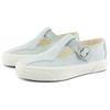 Vans Unisex Premium Mary Jane Suede Spa Blue VN000D8Z887