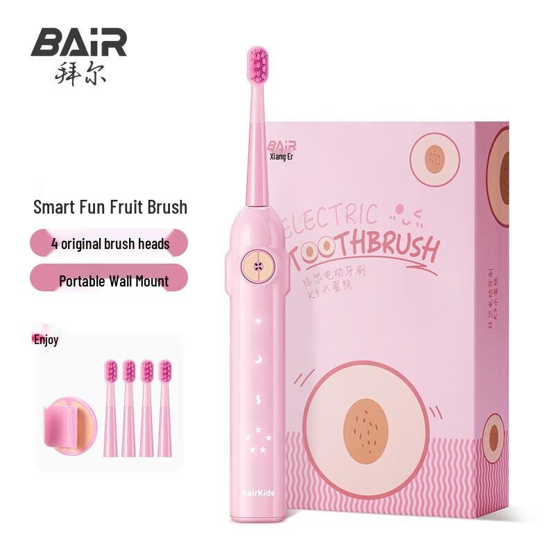 

Byer K9 Children s Sonic Electric Toothbrush