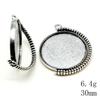 New Year's Day Accesories Fit Round 30-35mm Glass Cabochon Base Setting Tray Accessories Parts Souvenir Accessory Parts