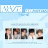 Pre-order ONEWE 4th Mini Album MAZE: AD ASTRA AD ASTRA ver. & bizent POB